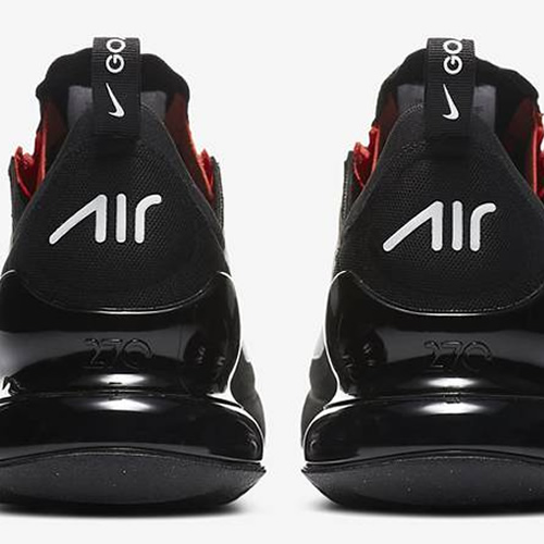 nike air max 270g shield